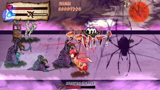 Скриншот 6 к игре Princess Kaguya: Legend of the Moon Warrior