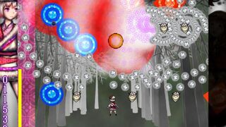 Скриншот 5 к игре Murasaki