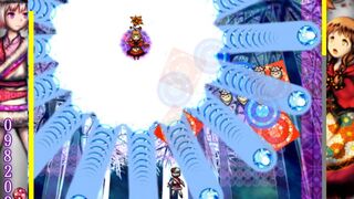 Скриншот 7 к игре Murasaki