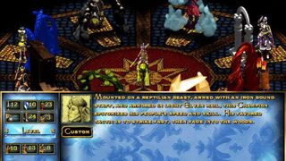 Скриншот 5 к игре Lords of Magic: Special Edition
