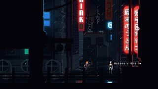Скриншот 8 к игре Murder