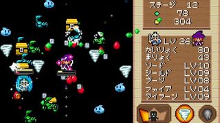 Скриншот 5 к игре Witch and Hero(魔女と勇者)