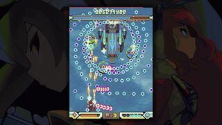 Скриншот 5 к игре BLUE REVOLVER