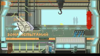 Скриншот 5 к игре DreamBreak