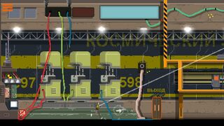 Скриншот 7 к игре DreamBreak