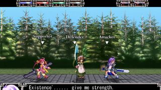 Скриншот 7 к игре Aselia the Eternal -The Spirit of Eternity Sword-