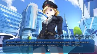 Скриншот 5 к игре Crystal City