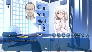 Скриншот 8 к игре Crystal City