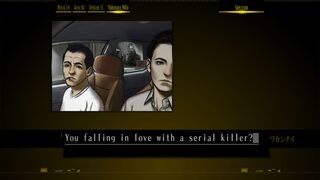 Скриншот 8 к игре The Silver Case