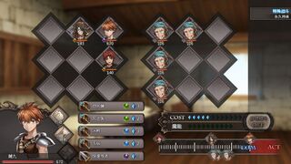 Скриншот 7 к игре Pastelia Stories