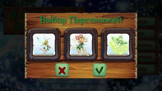 Скриншот 8 к игре Fairyland: Incursion