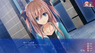 Скриншот 5 к игре True Love ～Confide to the Maple～