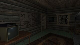 Скриншот 7 к игре Visitors