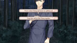 Скриншот 5 к игре Lost in Secular Love