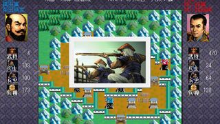 Скриншот 5 к игре NOBUNAGA'S AMBITION: Bushou Fuunroku