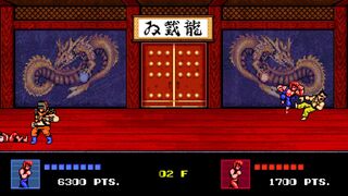 Скриншот 6 к игре Double Dragon IV