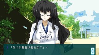 Скриншот 5 к игре Ayakashigami