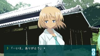 Скриншот 6 к игре Ayakashigami