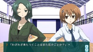 Скриншот 7 к игре Ayakashigami