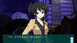 Скриншот 8 к игре Ayakashigami