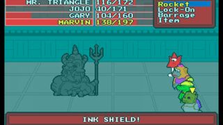 Скриншот 5 к игре Triangle