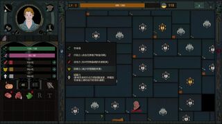 Скриншот 5 к игре Sin Castle