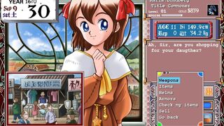 Скриншот 6 к игре Princess Maker Refine