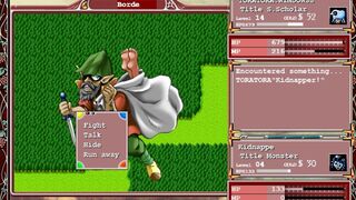 Скриншот 8 к игре Princess Maker Refine