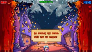 Скриншот 5 к игре Undead Hunter