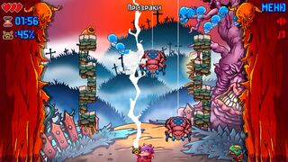 Скриншот 6 к игре Undead Hunter