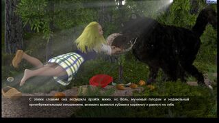 Скриншот 5 к игре Return of Red Riding Hood Enhanced Edition