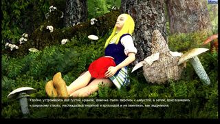 Скриншот 6 к игре Return of Red Riding Hood Enhanced Edition