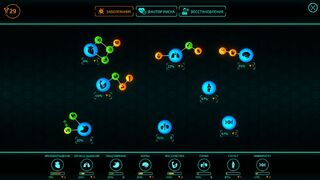 Bio Inc. Redemption