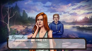 Скриншот 7 к игре Mirt. Tales of the Cold Land