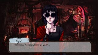 Скриншот 8 к игре Mirt. Tales of the Cold Land