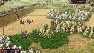 Romance of the Three Kingdoms VIII with Power Up Kit