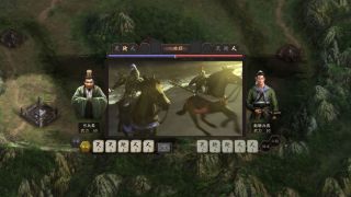 Romance of the Three Kingdoms XII with Power Up Kit