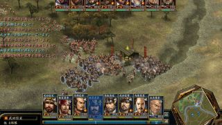 NOBUNAGA'S AMBITION: Tenkasousei with Power Up Kit