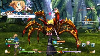Скриншот 8 к игре Sword Art Online Re: Hollow Fragment