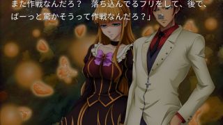 Umineko When They Cry - Answer Arcs