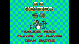 DC Wonder: Unlimited