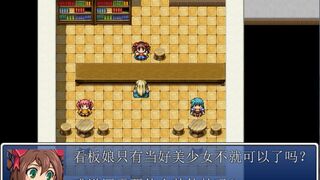 Скриншот 5 к игре This is not RPG