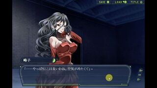 Скриншот 6 к игре Cat Girl