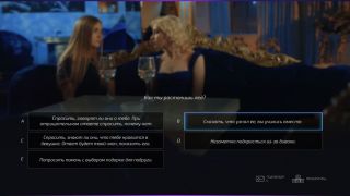 Super Seducer : How to Talk to Girls