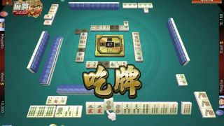 The Battle Of Mahjong