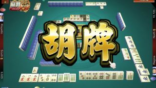 The Battle Of Mahjong