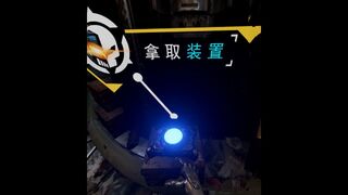 Скриншот 8 к игре 魔光