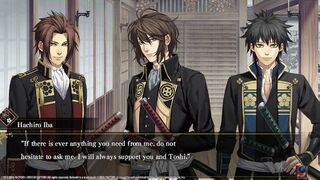 Скриншот 5 к игре Hakuoki: Edo Blossoms