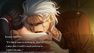 Скриншот 6 к игре Hakuoki: Edo Blossoms