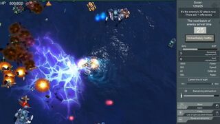 Скриншот 5 к игре ShineG In The SeaFight